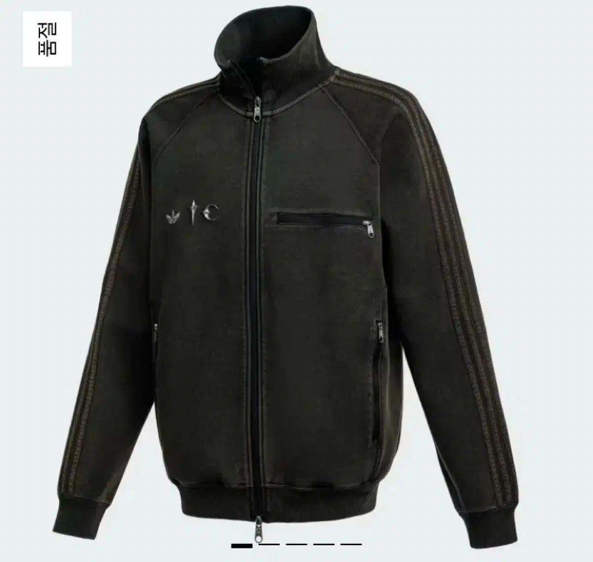 2XL adidas(アディダス) X Thug Club(サグクラブ) トラックトップス 黒 