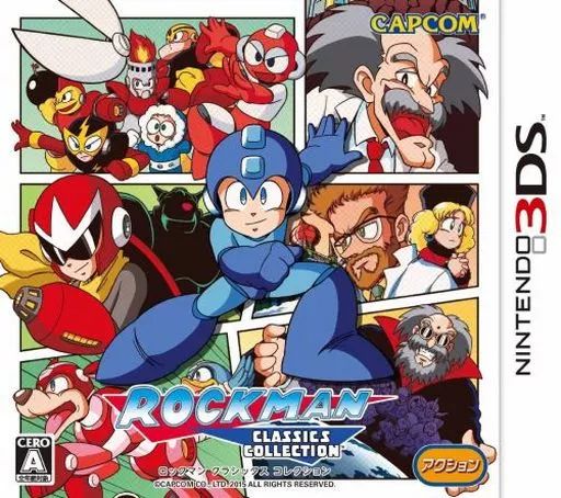 中古】ニンテンドー3DSソフト ロックマン クラシックス コレクション