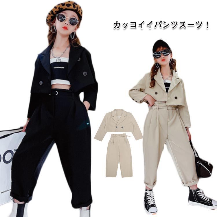 【新作，お買い得】 キッズ 110 パンツスーツ 120 160 女の子 ブラック 150 130 140 入学式 小学校 スーツ 子供 スーツ フォーマル スーツ 170 卒業式 卒業式 発表会 セットアップ ショート#dkhsh592108 スーツ・ブレザー