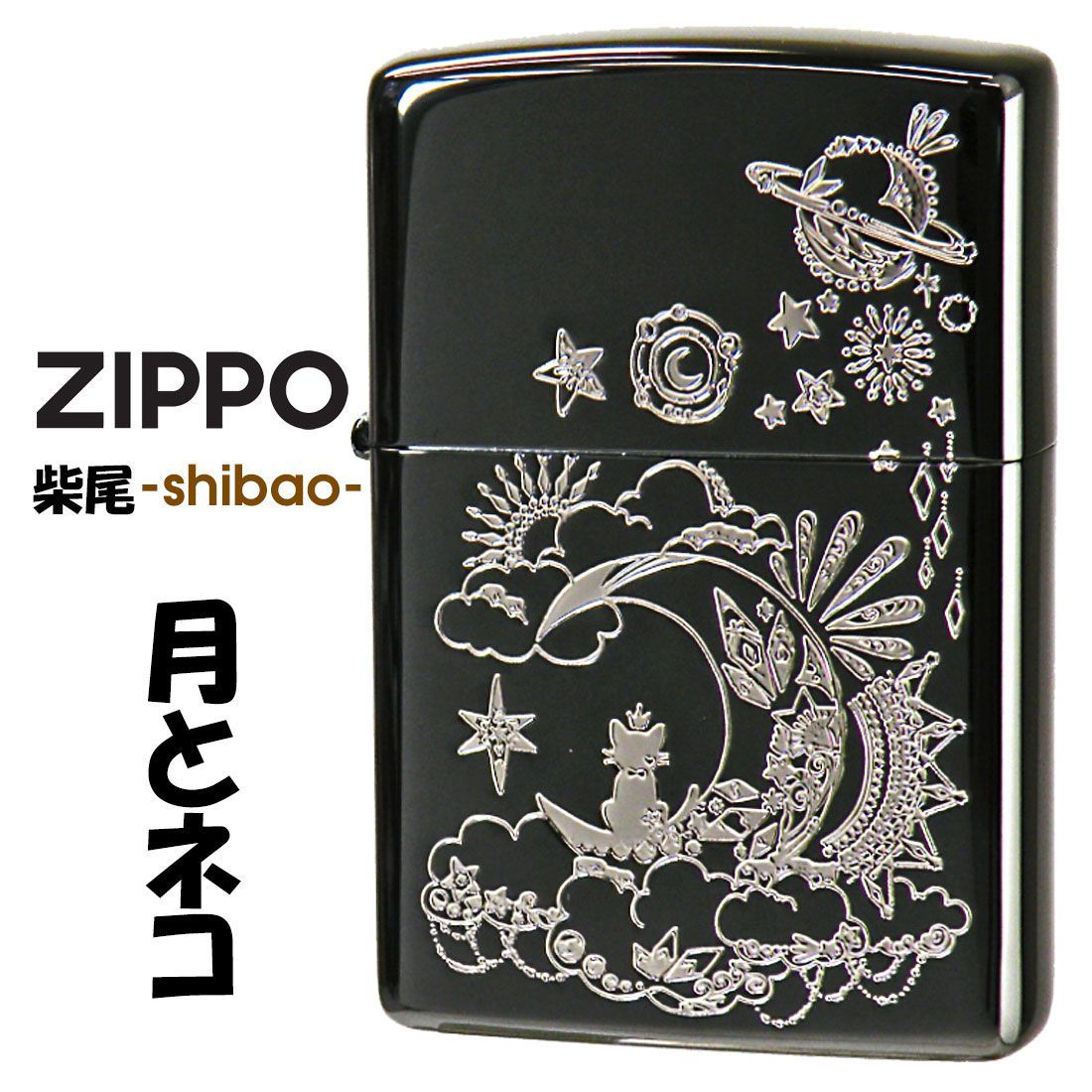 トレイ | Antique Style～【アンスタ】アメリカ買付けのヴィンテージ