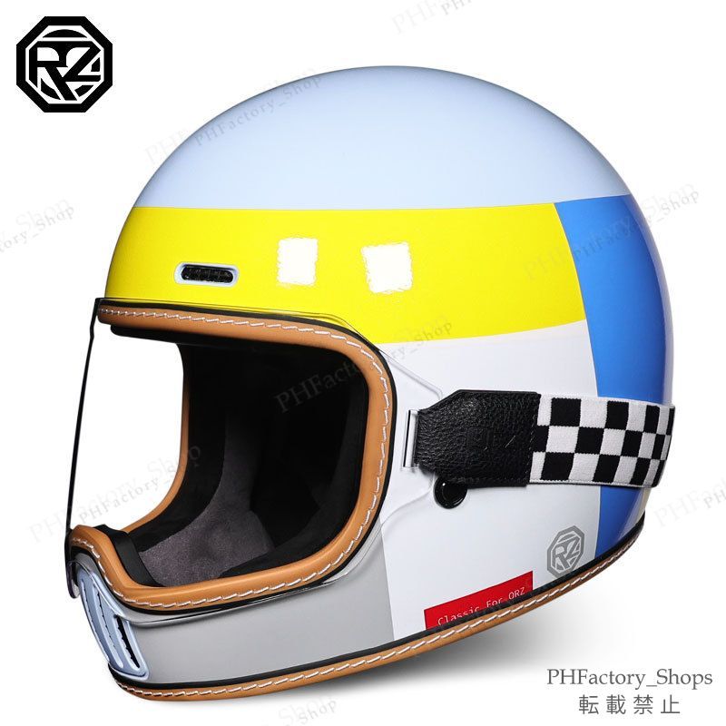 バイクヘルメット