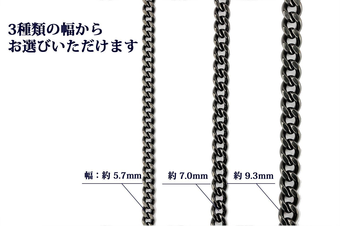 在庫処分】喜平ネックレス 2面カット チタン ブラックイオンプレー ...