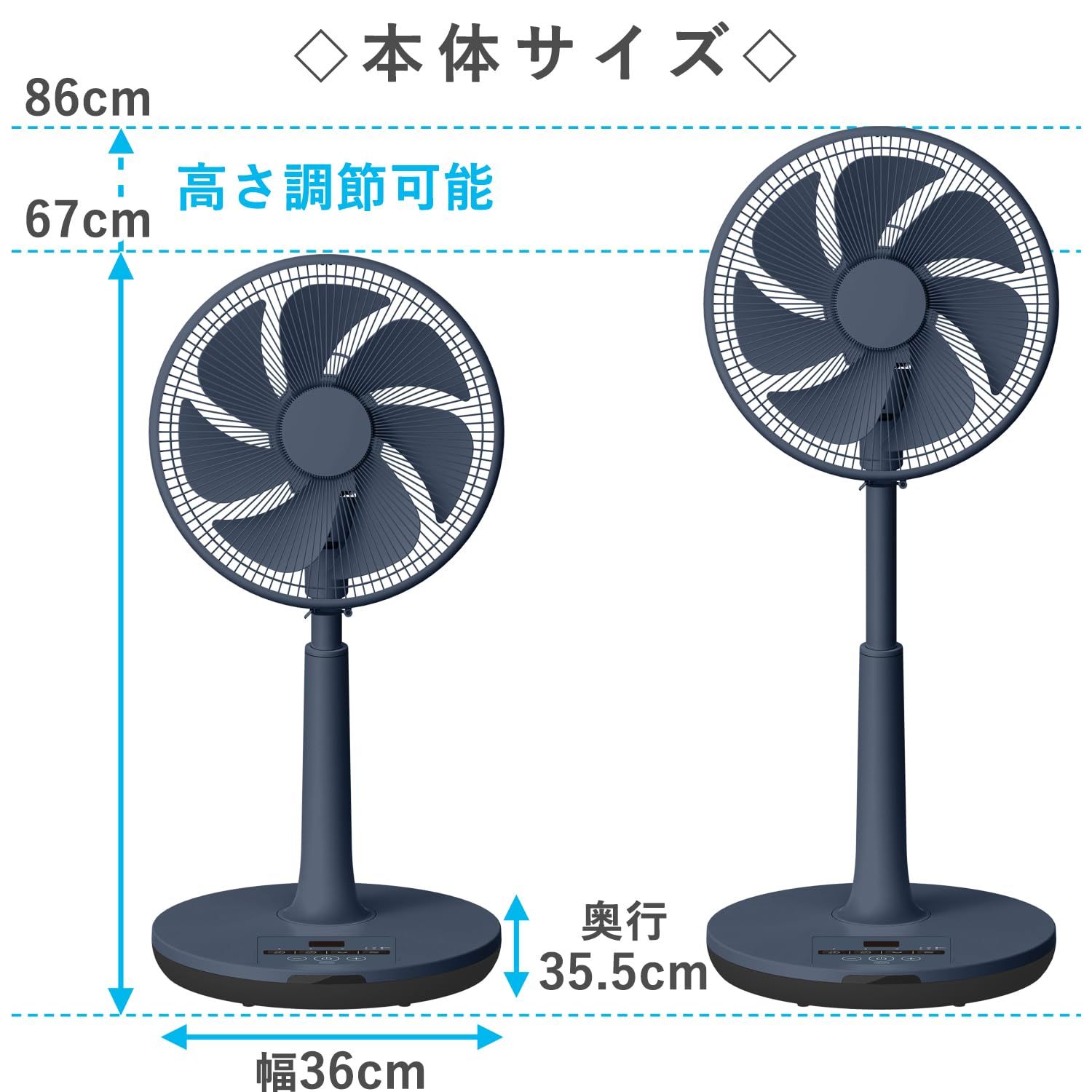 山善 扇風機 リビング 日本メーカー製 DCモーター搭載 静音 リモコン付き 左右自動首振り 風量切替12段階 入切タイマー付 ネイビー YLX-AED30 NV