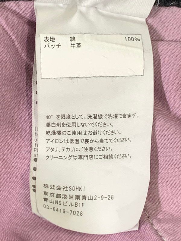 デニムパンツ ボトムス