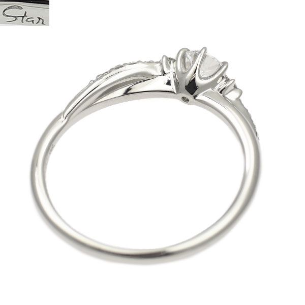 スタージュエリー Pt950 ダイヤモンド リング 0.235ct D0.05ct - メルカリ