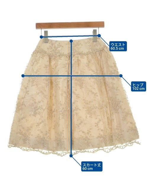 アメカジスタイル KIMIJIMA ひざ丈スカート レディース 古着 送料無料 日本全国無料配達!