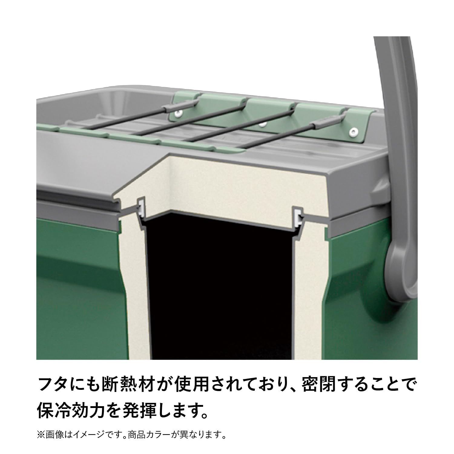 日本