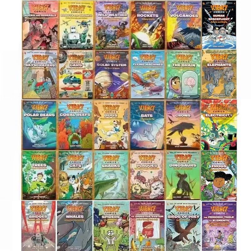 Science Comics 科学漫画 STEM 自然科学教育 英語絵本 英語勉強