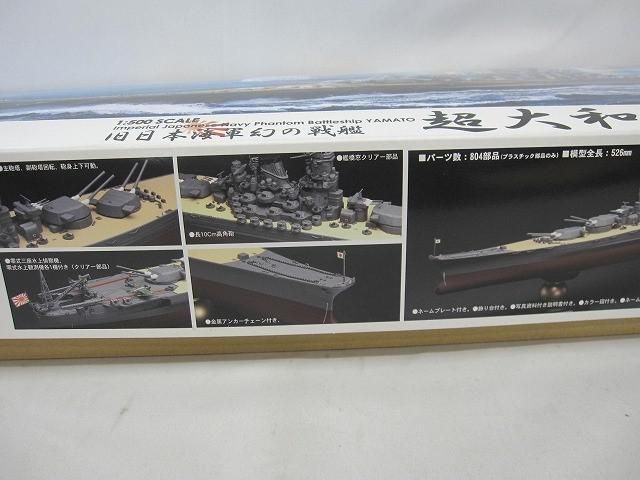まとめ売り