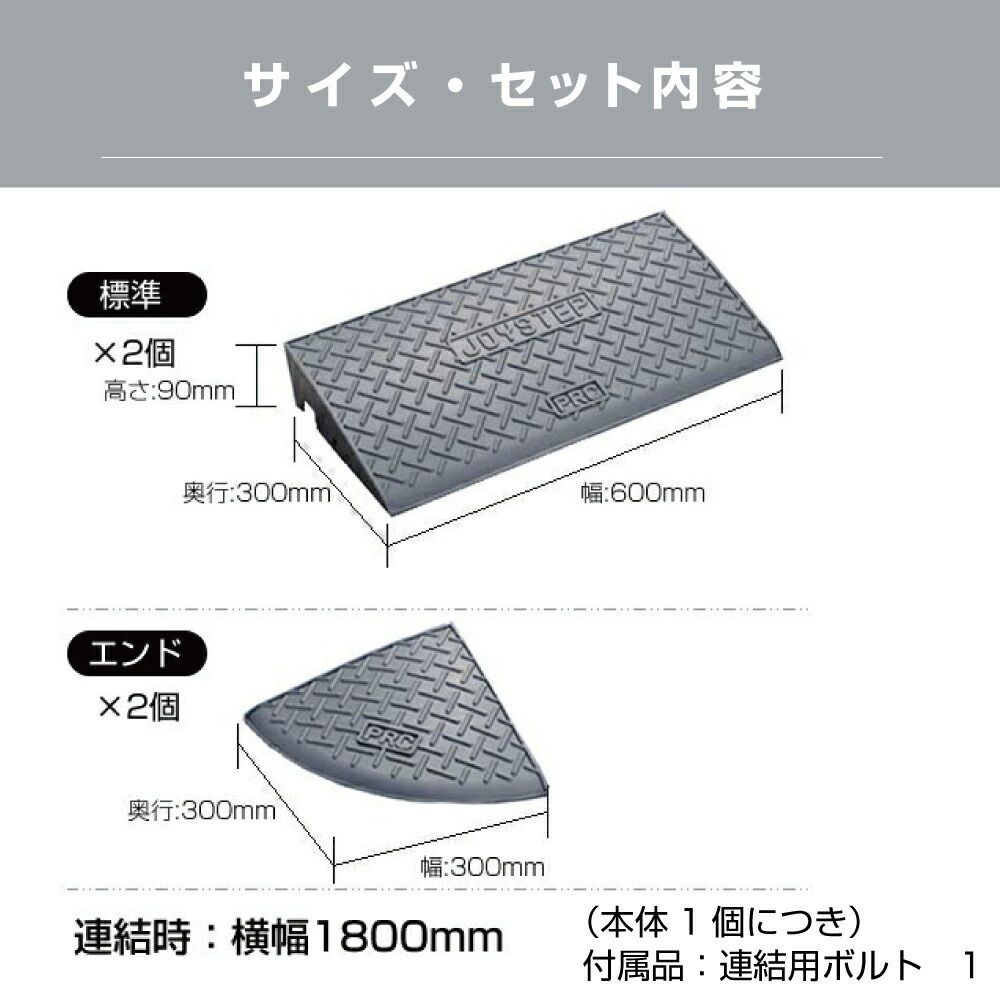簡単設置 ダークグレー