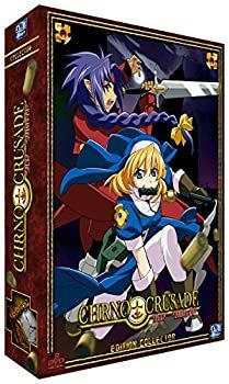 クロノクルセイド DVD-BOX 1、2〈初回限定版・6枚組〉 クロノクルセイド DVD-BOX 1、2〈初回限定版・6枚組〉