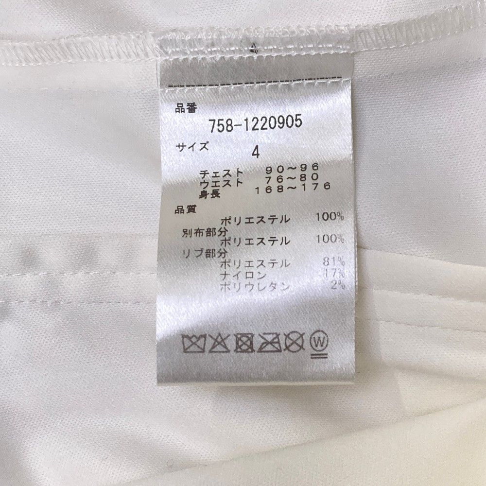 サイズ：4 MASTER BUNNY EDITION マスターバニーエディション ジップ