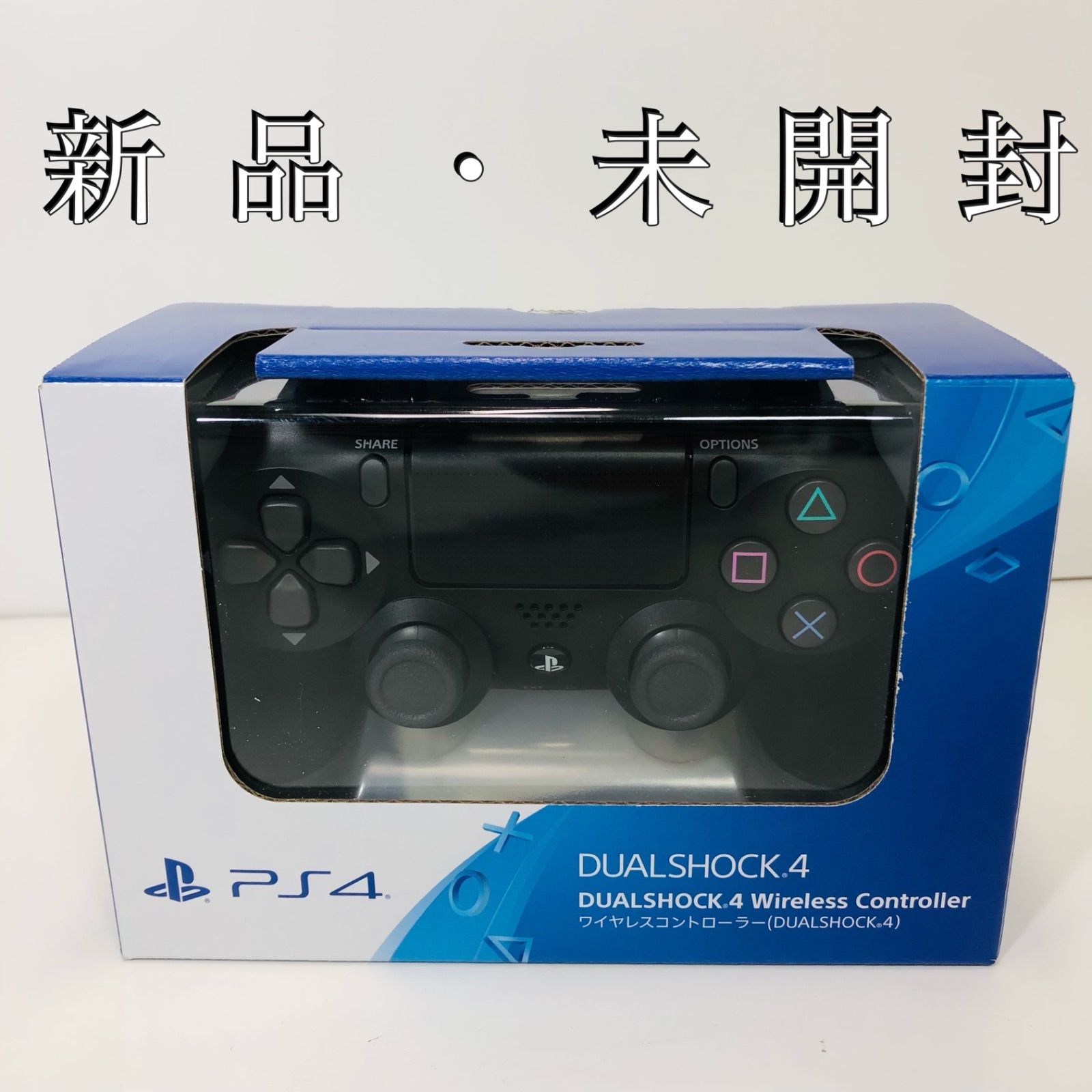 ワイヤレスコントローラー(DUALSHOCK4) ジェット・ブラック ここちよい