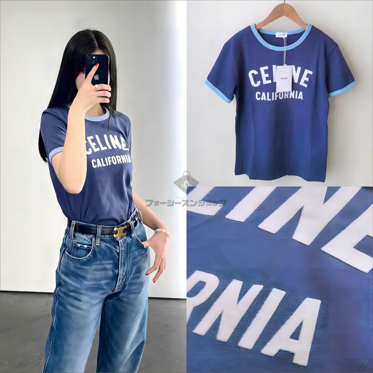 CELINE セリーヌ 専用でお値引き 半袖 Tシャツ カラーブロッキング レディース ファッション 人気 春夏 新作 ブルー（04061505）