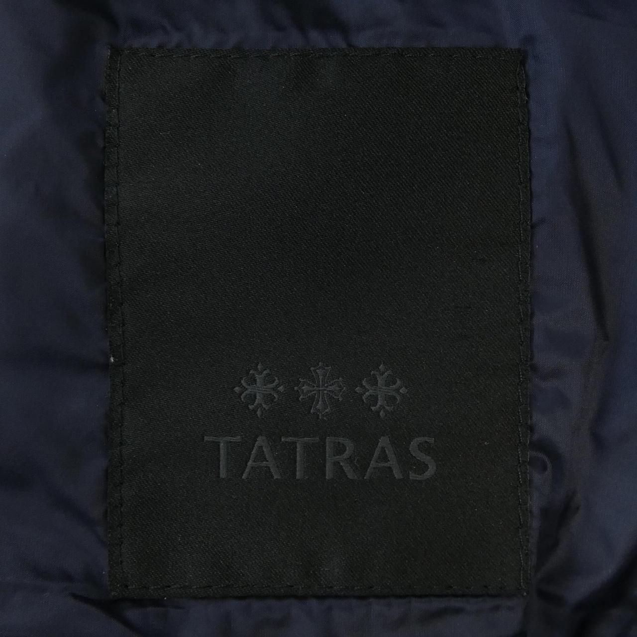 A4572 ダウンベスト