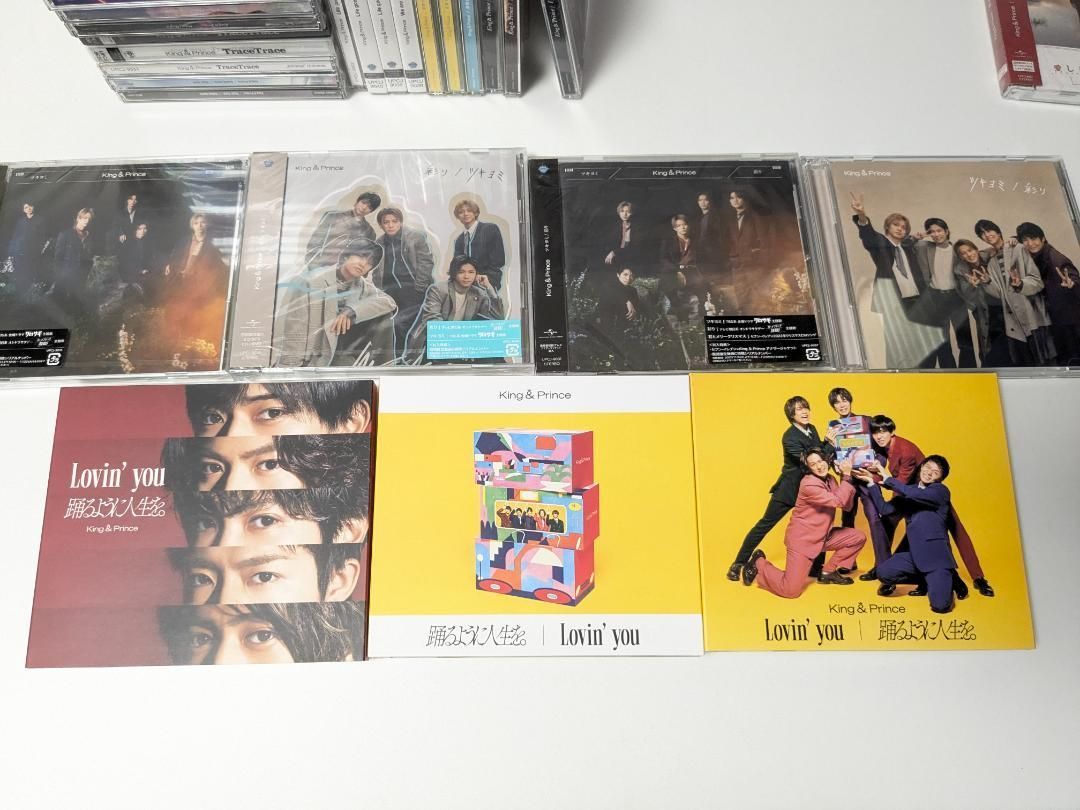 キンプリ CD まとめ売り King&Prince キンプリ アルバム CD 56本セット まとめ売り