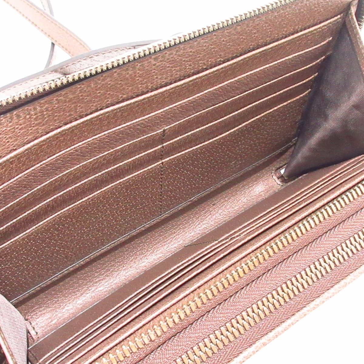 オフィディアGG