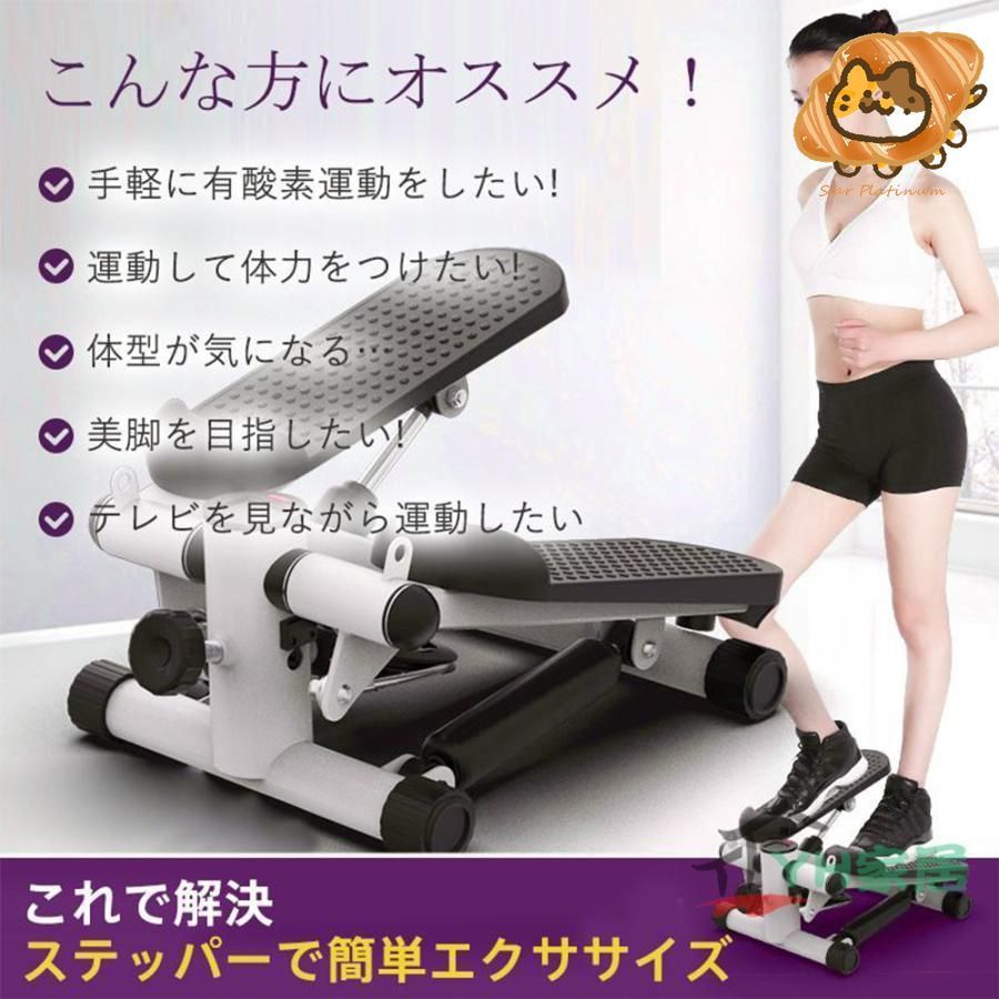高齢者 運動器具
