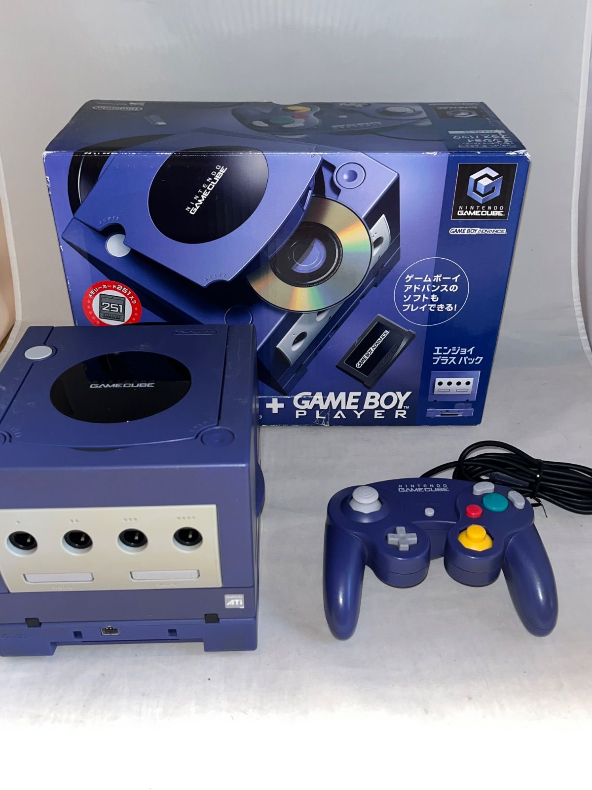 ニンテンドーゲームキューブ