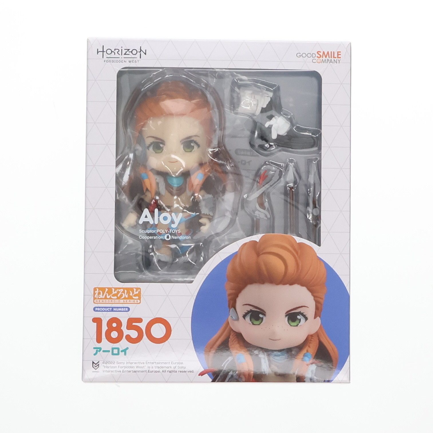 GOOD SMILE COMPANY - ねんどろいど 1850 アーロイ Horizon Forbidden West(ホライゾン フォービドゥン ウエスト) 完成品 可動フィギュア グッドスマイルカンパニー ねんどろいど 1850 アーロイ Horizon Forbidden West(ホライゾン