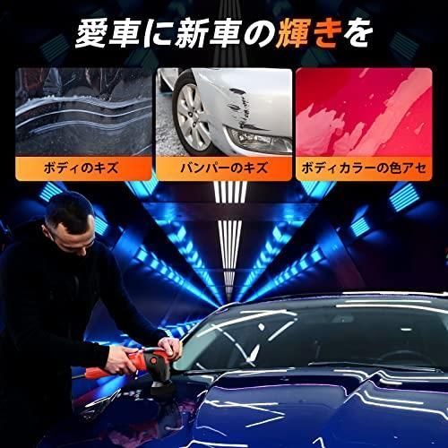 Elikliv ポリッシャー 電動 車 研磨機 ダブルアクション 小型