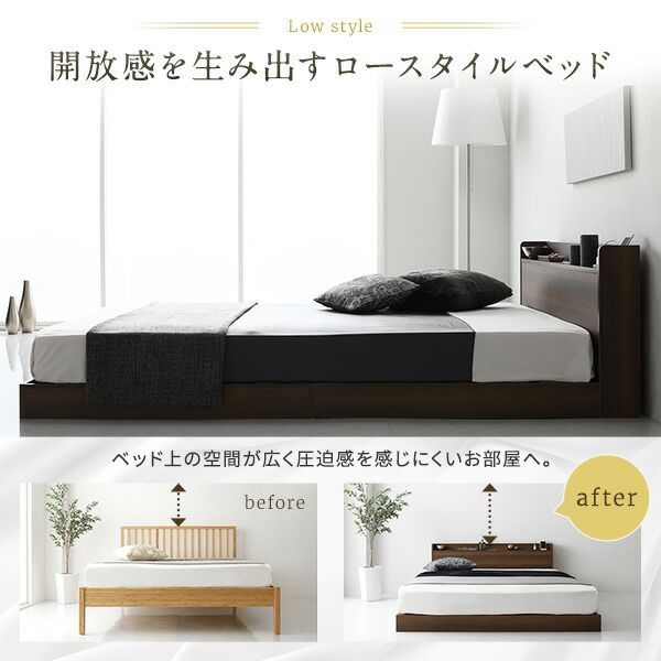 照明付き 宮付き