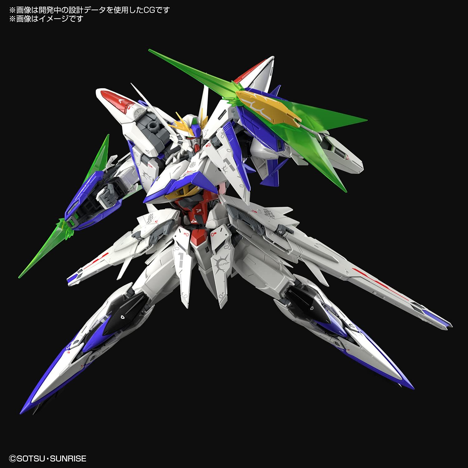 1|100スケール 色分け済みプラモデル