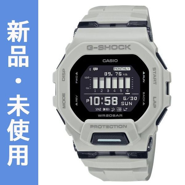 G-SHOCK 2022クジラ デジタル腕時計 ホワイト G【イルカ・クジラ 2022】SHOCK | 欲しいっなかいしうブログ
