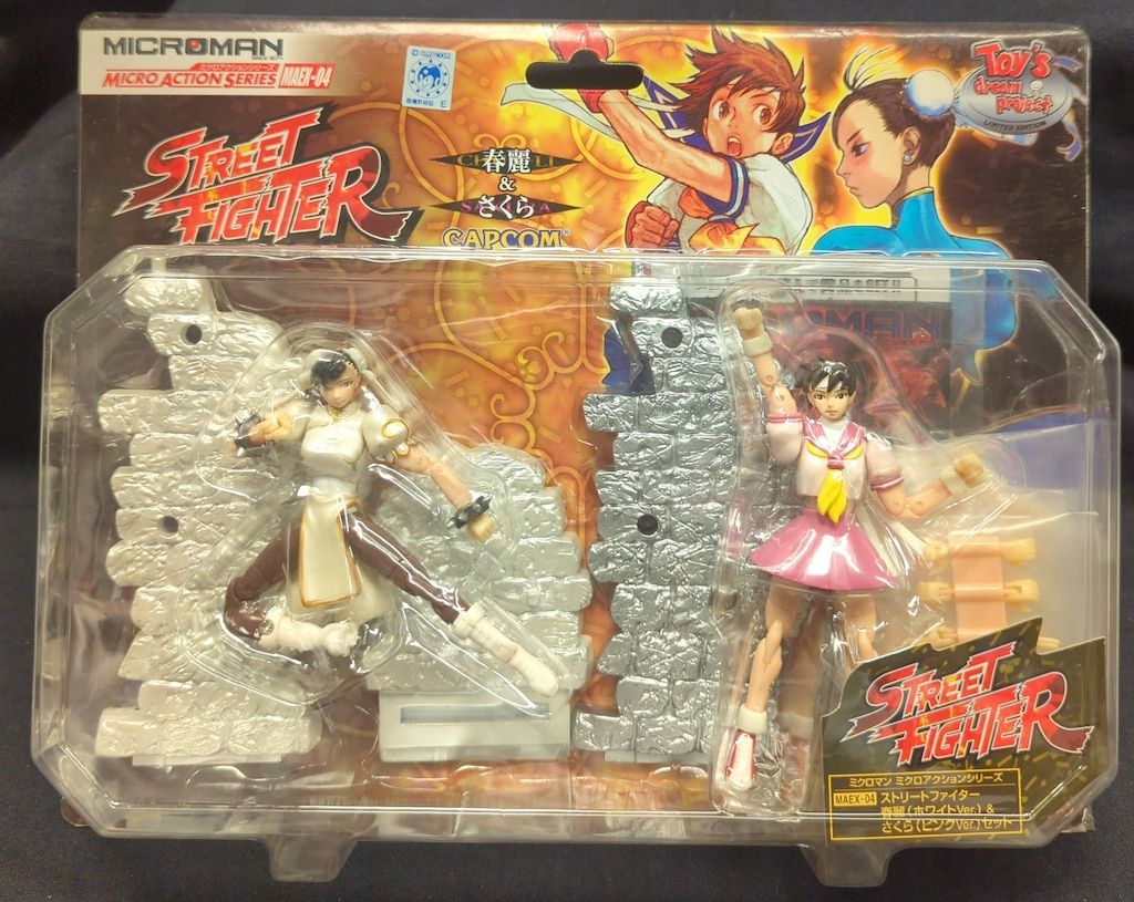 ミクロマン『ミクロアクションシリーズ』DCコミックセット Amazon.co.jp: ミクロマン ミクロアクション スーパーマン
