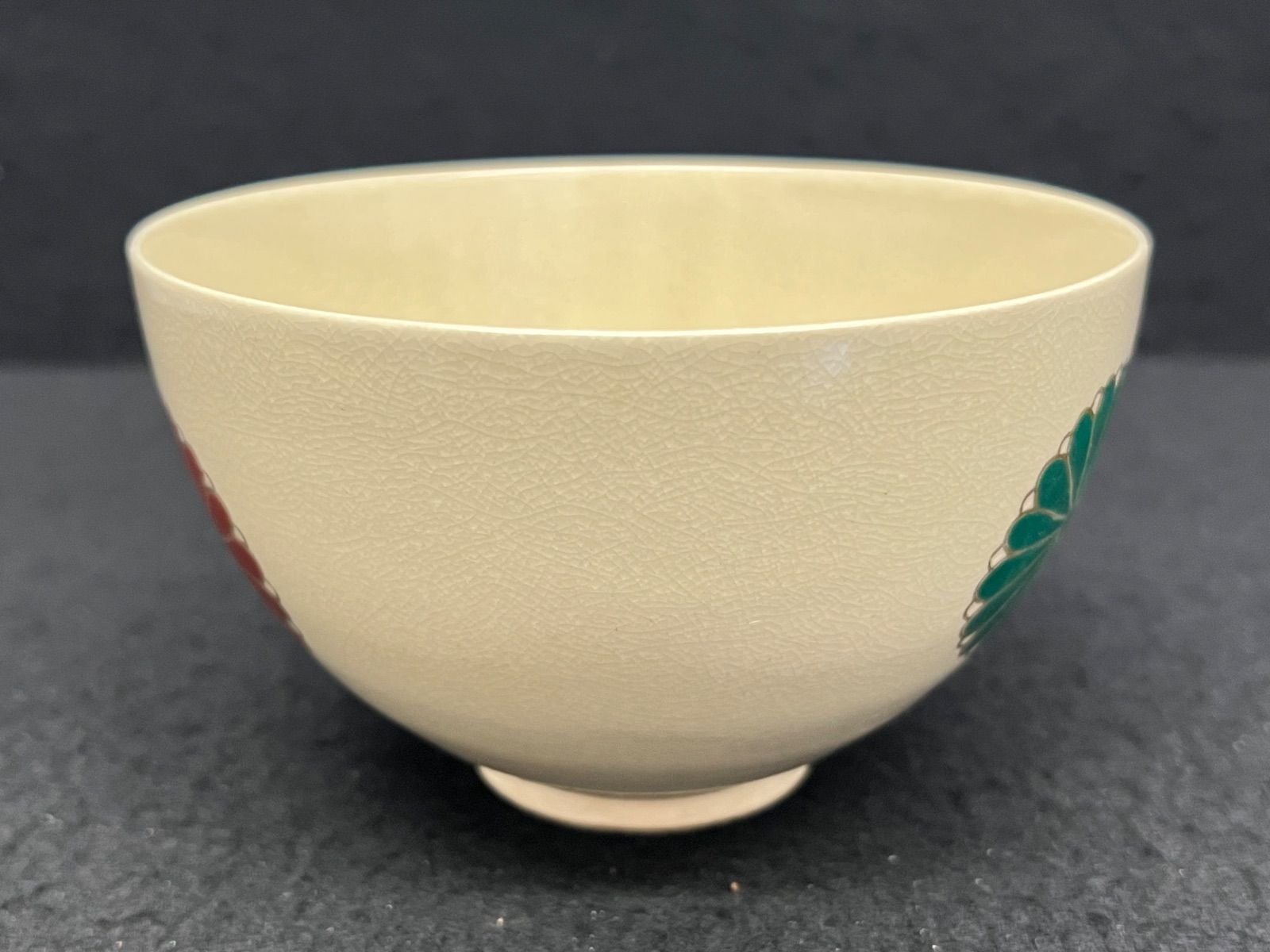 抹茶茶碗 京焼 原平窯 茶碗 茶道具 茶道 伝統陶芸