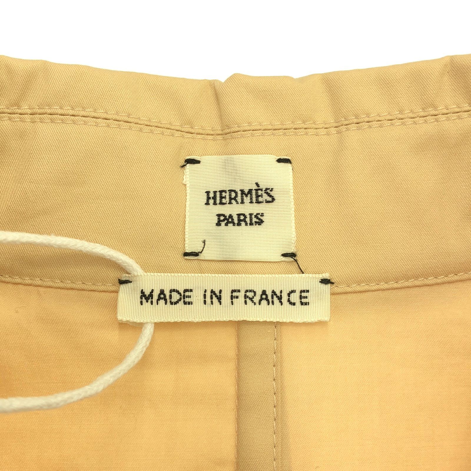 HERMES