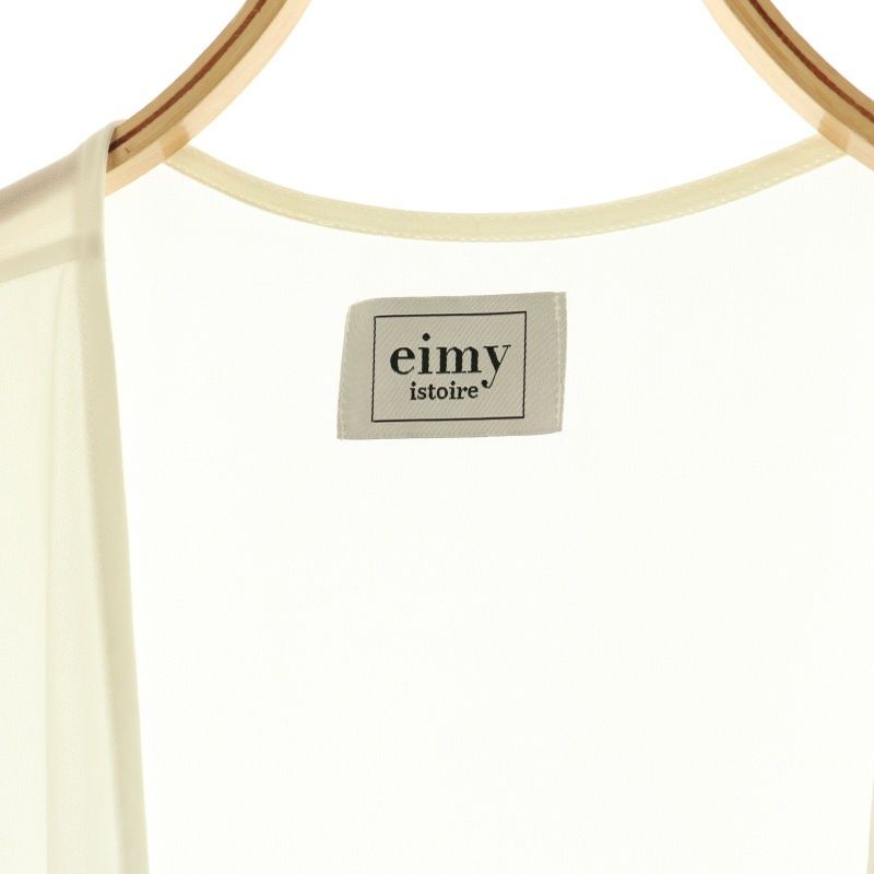 エイミーイストワール eimy istoire レースロングカーディガン