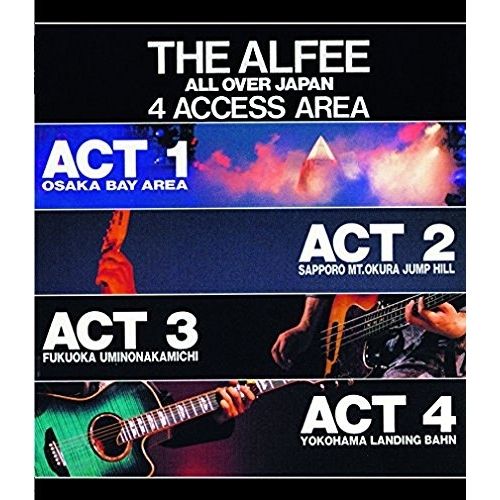 THE ALFEE ALL OVER JAPAN他2冊！ Amazon.co.jp: THE ALFEE ALL OVER JAPAN 4ACCESS AREA 1988