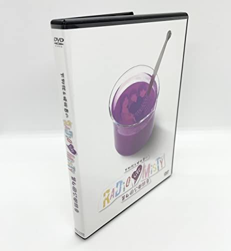 レア】noname『Sundial』シュリンク付き レコード アナログ LP