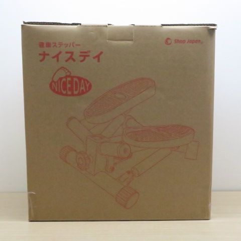 レッド