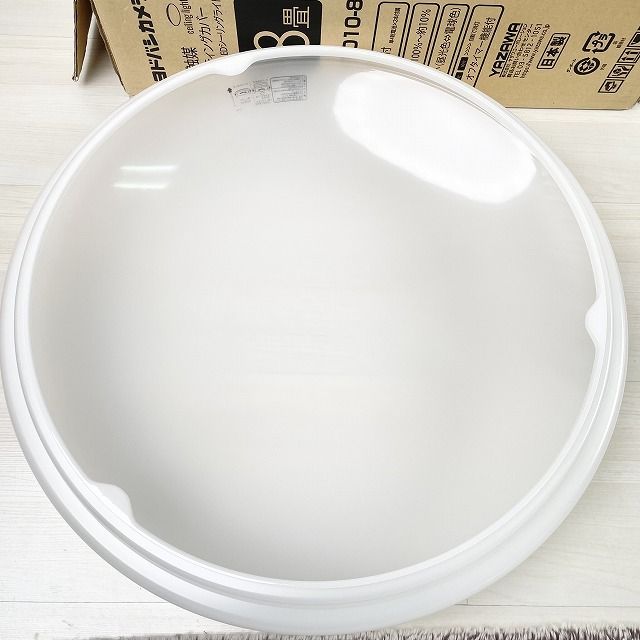 光触媒コーティングカバー 調光調色LEDシーリングライト TFY1010-8