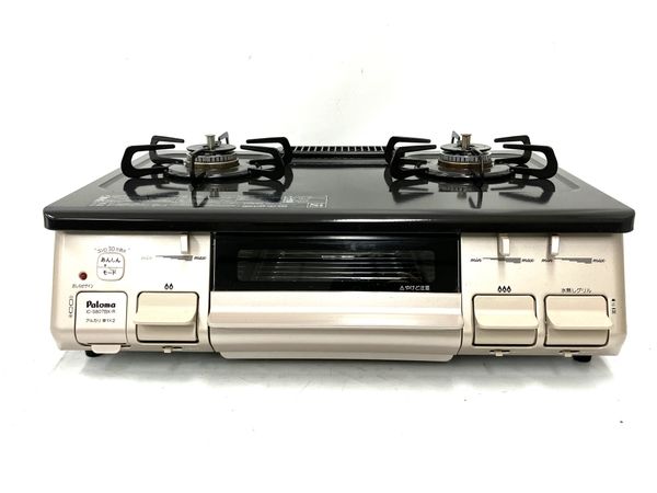 Paloma パロマ IC-S807BX-1R グリル付きテーブルコンロ 2020年製 Paloma パロマ IC-S807BX-1R グリル付きテーブルコンロ 2020年製