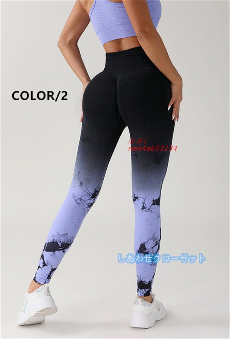 ヨガウェア チェック柄 タンクトップとレギンスセット yy267h_01.jpg