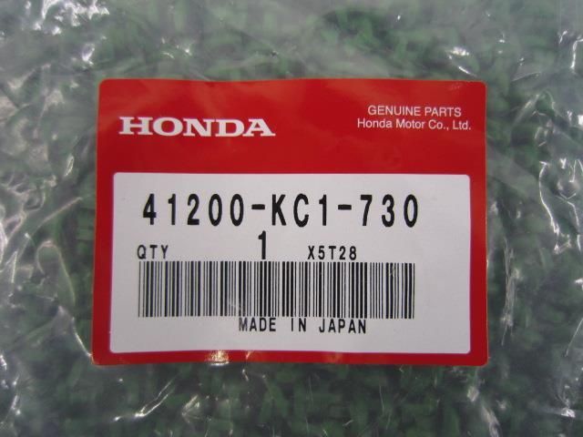 CB125T リアスプロケット 41200-KC1-730 在庫有 即納 ホンダ 純正 新品 バイク 部品 JF06 HONDA 車検 Genuine  - メルカリ