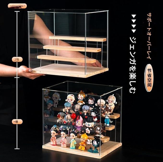 フィギュアケース アクリル ボックス ショーケース コレクション フィギュアケース アクリル ボックス ショーケース コレクション