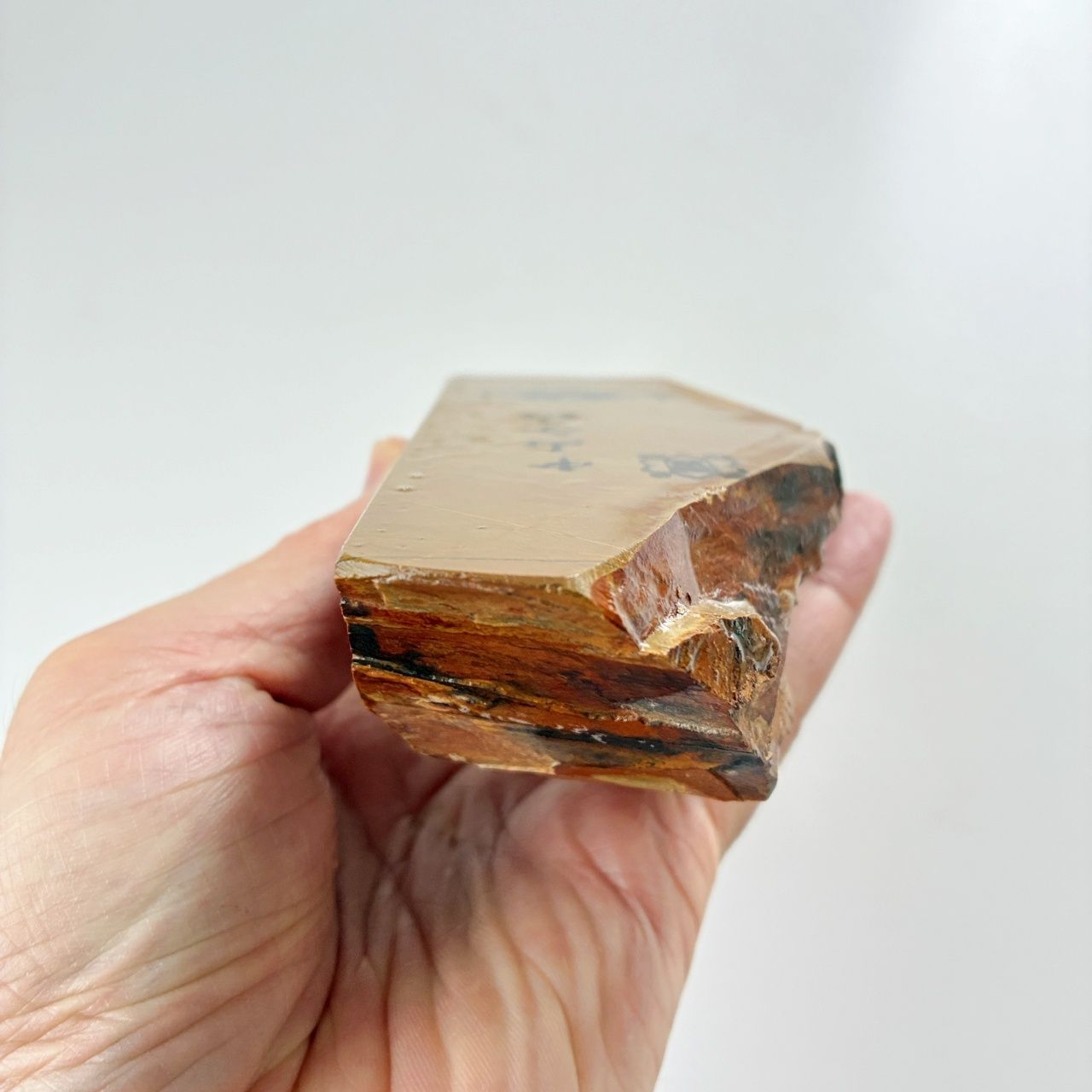 中山合砥 正本山