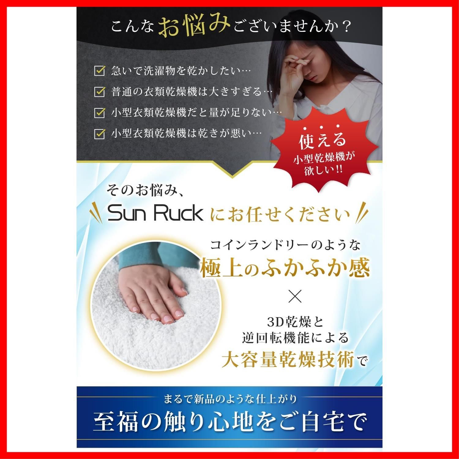 数量