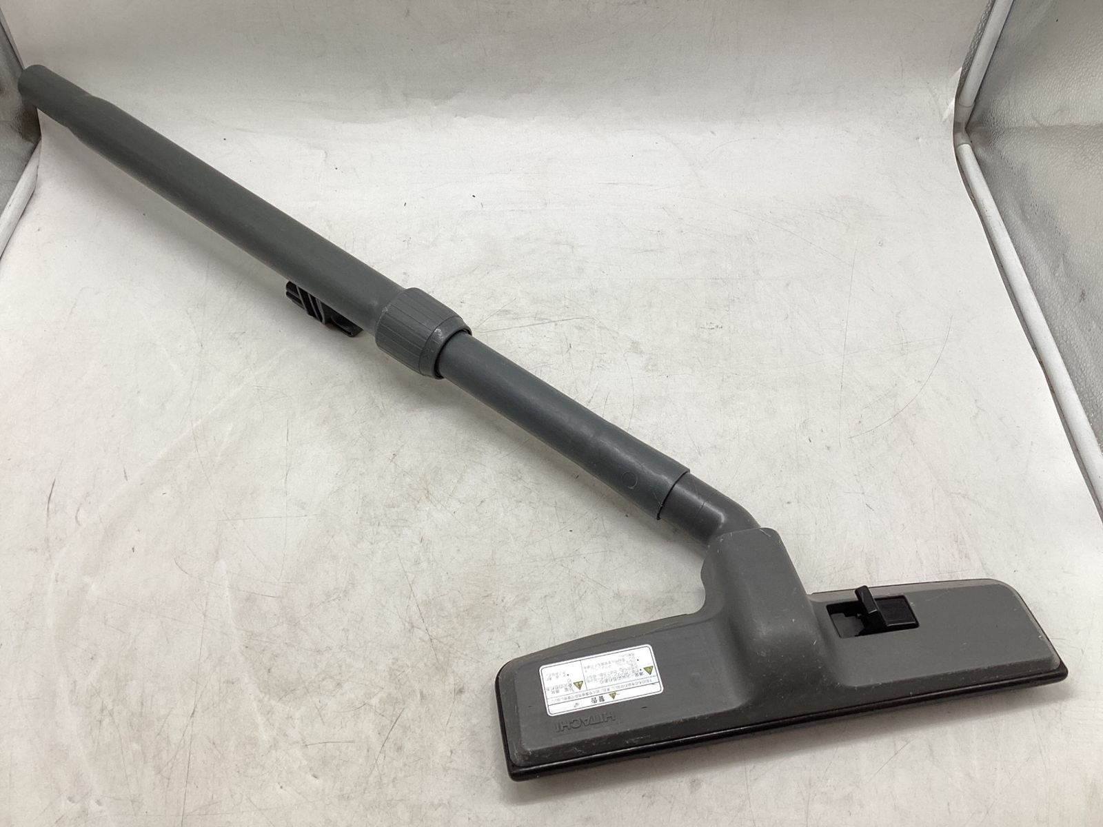 エコツール豊田インター店