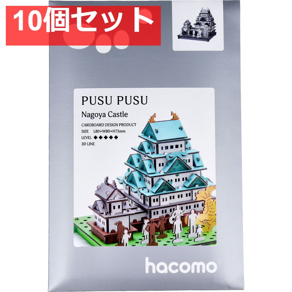 【8224】海外　マステ　5m巻売り　貝殻光マスキングテープ　向日葵　お花 文房具・事務用品 【8224】海外 マステ 5m巻売り 貝殻光マスキング