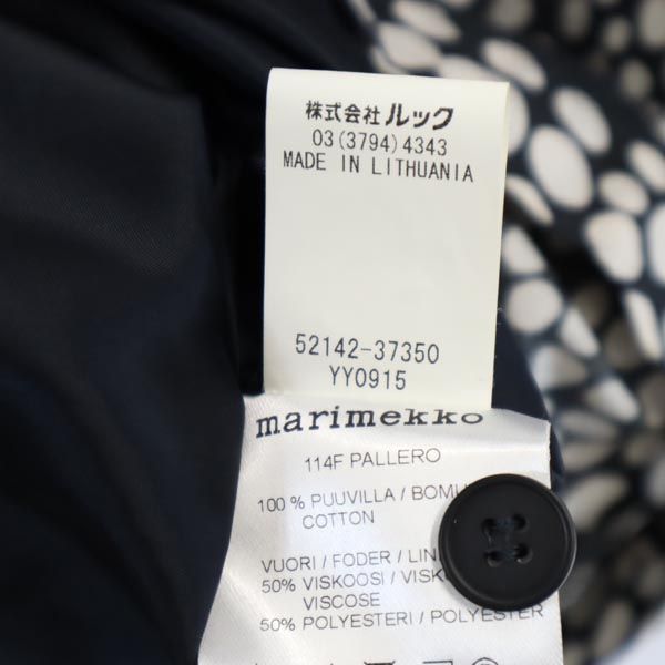 マリメッコ 長袖 総柄 ワンピース 36 ブラック系 marimekko バックボタン レディース 【中古】 【230330】