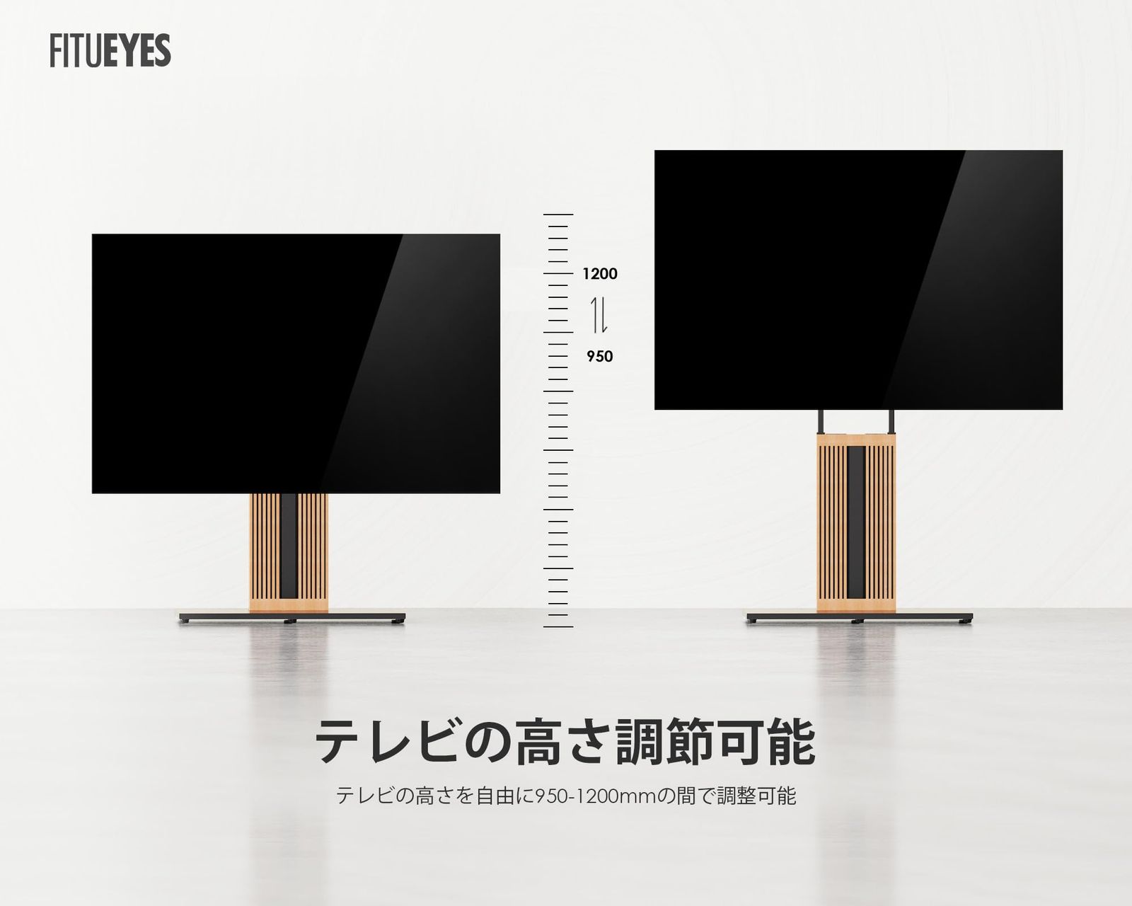 ブナ材