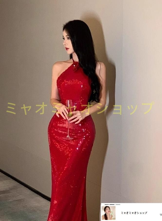 イブニングドレス スパンコール ホルターネック タイト スリット