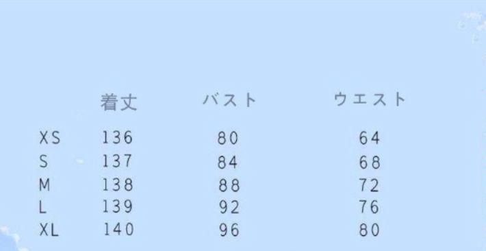 レトロ風 オリジナル
