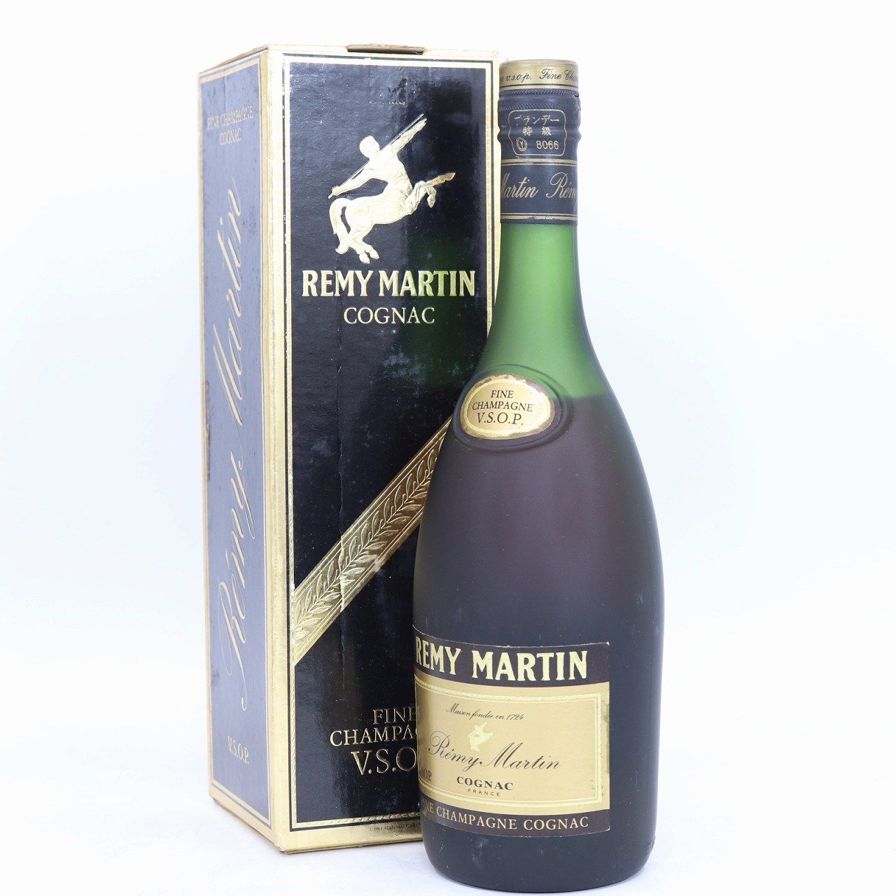 2本 レミーマルタン ナポレオン ファインシャンパーニュ コニャック 700ml レミーマルタン VSOP コニャック 700ml 40% 箱付き フィーヌ