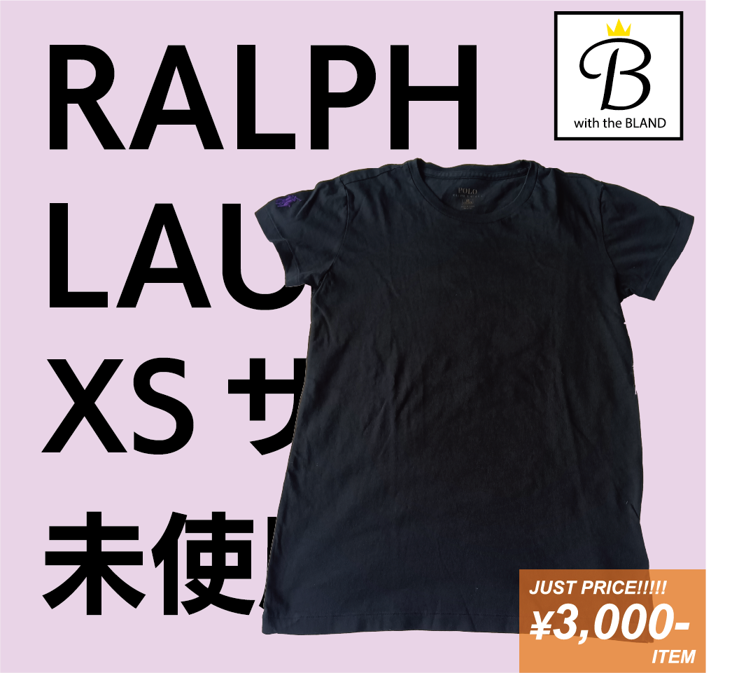 【304】【未使用・タグ付き】POLO Ralph Lauren　ラルフローレン　半袖シャツ　ブラック　袖パープル刺繍ロゴ　サイズXS